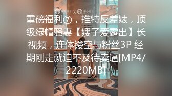 太完美了 满足幻想 PATREON MI1KER 太给力了 让人不想找真人的感觉吧[383P/1.4G]