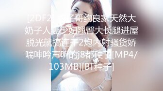 麻豆传媒  女优擂台摔角狂热EP1 束缚狂热 情色擂台玩穴到投降 (1)