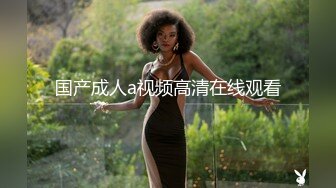 重磅顶推，对话淫荡，秀人网极品女神【艾小青】千元8部福利，艳舞自慰内窥镜看白带阴道壁子宫口被土豪灌肠啪啪 (1)