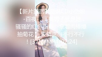 -甜美乖巧美少女一线天美穴和闺蜜一起双女秀 揉搓粉穴不断流水 翘起屁股对着镜头极度诱惑