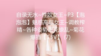 【MP4/HD】性视界传媒 XSJ050 女友的报复 勾搭滴滴小哥