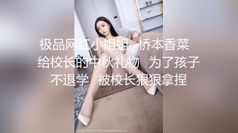 露脸女友小心翼翼的口