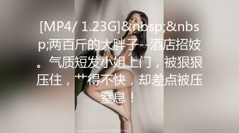 【OnlyFans】【逃亡】国产女21岁小母狗优咪强制高潮，拍摄手法唯美系列，调教较轻，视频非常好，女的也够漂亮 71