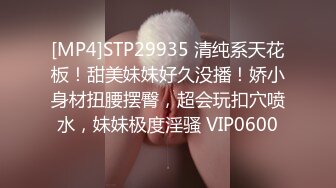 [MP4]STP25077 无毛白虎逼性感好身材的女模特激情大秀直播，跟狼友互动撩骚听指挥，情趣装诱惑让助理道具抽插骚穴浪荡呻吟 VIP2209