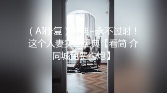 金发蓝眼，完美酮体CB站【oh_honey】抖奶裸舞 跳弹自慰合集【83V】 (40)