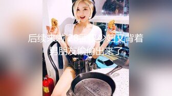 高颜值情侣酒店爱爱 女主颜值简直是极品中的极品，无美颜无PS痕迹，完美至极，值得收藏