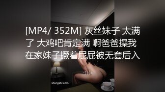 熟女很享受