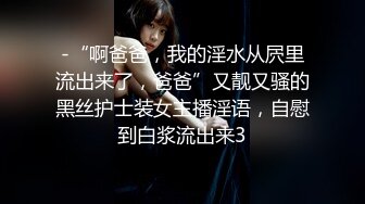 【新速片遞】&nbsp;&nbsp;❤️济南Ts小奈❤️：我只是轻微m，真无语把我屁股蛋子都给我打肿了，脚还臭差点把我熏死做不下去，最后把我强奸了呜呜呜！[172M/MP4/02:20]