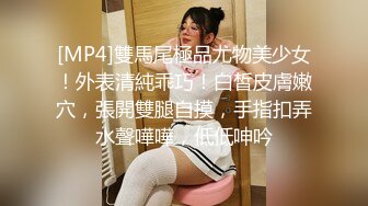 别人自整理各种福利姬美女 全民吃鸡高社保视频福利合集 [900V] (119)