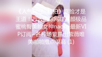 [MP4/ 460M]&nbsp;&nbsp; 刚下海文静温柔美女&nbsp;&nbsp;笑起来甜美全裸诱惑&nbsp;&nbsp;半脱下内裤扭动小腰 坐在椅子上被炮友揉穴&nbsp;&nbsp;双指