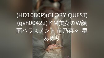 OF韩国极品TS美人妖「lin002200」【第22弹】穿着性感睡衣的人妖姐姐被操时忍不住扭动屁股