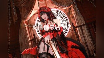 【新片速遞】&nbsp;&nbsp;❤️√ 【豆豆】极品校花女神 巨乳弹软蜜臀圆润~揉奶抖胸怼屏 [683MB/MP4/55:40]