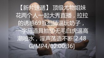 顶级身材反差女神！卖原味又好色高颜大奶【困困狗】私拍完结，各种紫薇露出啪啪被健身男友输出嗲叫不停，对话刺激 (13)