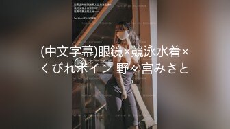 【门事件】 ❤️电影院内艹逼❤️小情侣电影后排直接开干，女的好骚好贱呀！