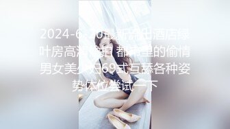 【超正点❤️女神】桥本香菜✿ 最新丝袜女销售の秘籍 美腿诱惑淫丝玉足 足交侍奉挑逗 爆裂黑丝嫩穴榨精