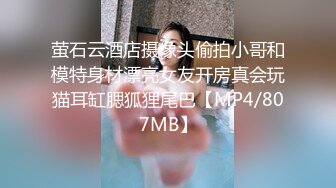 性感美女拍写真出一万3万价钱干一次，最后受不了还把精子射在嘴里叫她吃