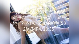 (天美傳媒)(tmw-215)(20231119)騷貨人妻背德sex-花花