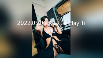 [MP4/ 344M] 万狼求档OnlyFans清纯甜美百变小仙女Enafox订阅私拍~吃鸡巴的样子又骚又可爱