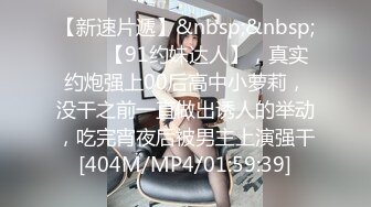 【美艳淫妻李婉儿】花了600大洋，从婉儿那一手购得，山林中啪啪插逼~多部