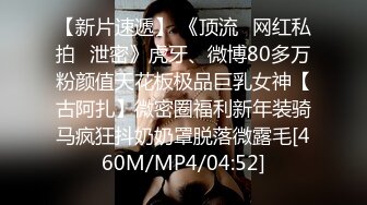 [MP4/37GB]91Porn大神(游戏人生)剧情约啪巨乳女友139部合集（AI画质增强版）