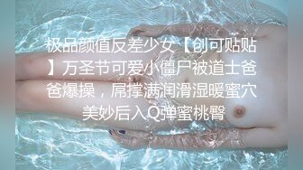 Onlyfans 极品白虎网红小姐姐NANA✿“欠债肉偿”✿就算是欠了你的钱,也不能干我一个下午这么久吧