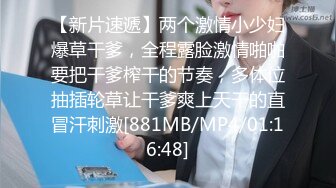 0532极品美臀，全自动设置