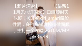 ?前凸后翘极品身材可爱留学生美眉与土耳其男友啪啪啪露脸自拍?真是白瞎这妹子了