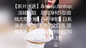 [MP4]STP24351 麻豆传媒 MM-048 情色指油压 痴女按摩师的额外福利 吴MM VIP2209