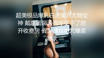 云上会所KTV之偷拍女厕所YSHS 93