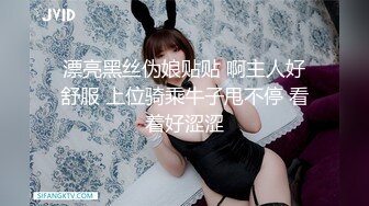 【女模小草莓】后续来了 顶级颜值模特粉鲍翘臀 约土豪无套啪啪内射淫水流了一地 爽死！ (2)