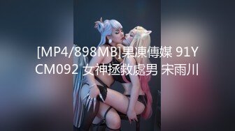 美女化妆师不错 工作太认真了 走光露点了都不知道