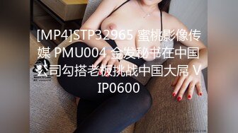 STP32693 麻豆传媒 兔子先生监制 TZ118 东京迷情夜 真希波