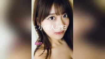 【新片速遞】&nbsp;&nbsp;91制片厂91KCM-010 女高中生肉体还父债-金宝娜[663M/MP4/27:51]