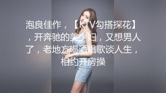 天美传媒TMW172单亲妈妈勾引女儿男友