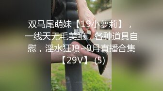 (愛神傳媒)(emg-001)(20230306)旗袍下女淫逼獻身-吳文淇