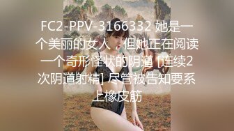 [MP4/937MB] 給老婆約個單男家裏床上操，老公全程錄像。媳婦：你想吃什麽，我想不起來。聽得不是很清楚，但你可以領略人妻的風情，第三部！！