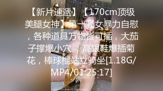 STP34221 大波肥臀S级魔鬼身材女神！OF百万粉撸铁健身教练Ellie精彩剧情私拍完结篇，被肥猪男各种啪啪无套内射，撸点高