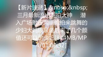 挑逗内心最深处的欲望！OnlyFans极品网红模特 Tharinton绝美花瓣浴诱惑！唯美和性欲融为一体