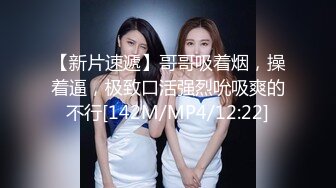 原创前女友被我操的受不了了