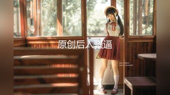 【新片速遞 】《爆奶✅嫩妹》极品女神『蜜桃沐沐』2023年重磅回归❤️最新定制爆奶摇摆裸舞私拍 超靓豪乳跳来蹦去 高清720P原版 [1970M/MP4/30:03]