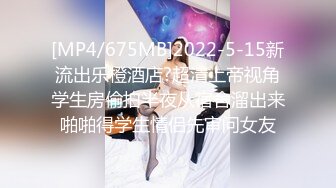 房东闺女来收房租,我说没钱,她说肉偿 [25MB/06:01/567]