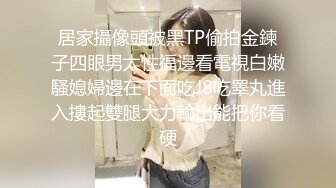 STP23873 直击国产AV拍摄现场 【吴梦梦】 极品大胸骚妹子，三男一女淫乱指数爆表，激情啪啪浪叫声震天