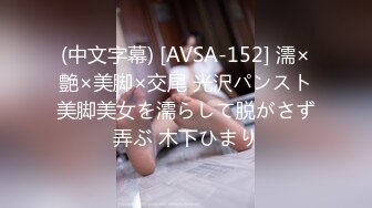 越南美乳美臀模特「chibi1311」OF私拍合集 索道啪啪、勾引闺蜜男友、野战【第一弹】(373p+163v)