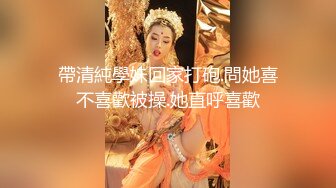 【新片速遞】 ✨✨✨良家【妖娆御姐】情趣黑丝羊奶肥臀~小穴外焦里嫩！狂撸！~~~✨✨✨--妖娆妩媚，骚的让人受不了，欠操的逼[3530MB/MP4/04:44:12]