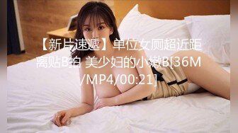 麻豆传媒 MDSJ-0003 性犯罪者牢房 监狱女王的宠物性奴-夏晴子