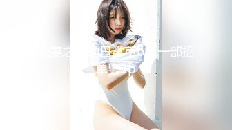 【新片速遞】&nbsp;&nbsp;❤️❤️带着头纱白嫩小姐姐，今天结婚大家来草我，大奶头美乳，多毛骚逼，猛捅骚穴，娇喘呻吟骚话[819MB/MP4/01:28:28]