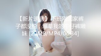 我最喜欢的日韩情侣自拍第61弹 极品身材美女与人3P，涂上精油做爱太爽啦！