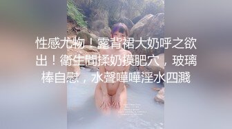 Exhib魔都后入巨臀人妻