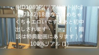 エッチな H4610 ki230408 自画撮りオナニー特集