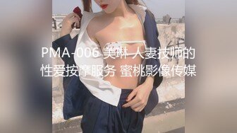 91xh98hx番號xh37：高層落地窗前無套爆操翹乳粉嫩美少女，小騷貨爽到浪叫「不行了…雞巴太大…」